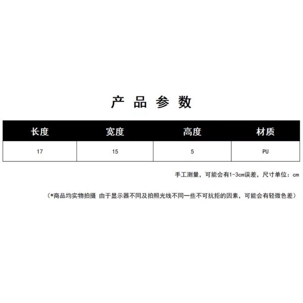 Túi Đeo Chéo Hình Vuông Nhỏ Tự Làm Thủ Công Hình Chú Chó Cinnamon Thích Hợp Làm Quà Tặng Cho Bạn Gái Tanabata Sanli