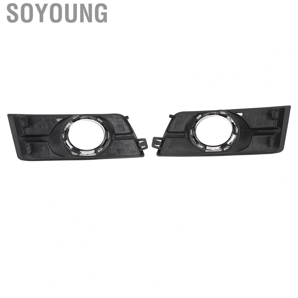 Soyoung Front Fog Light Lamp Cover Left 25778388 Chrome Plated Perfect Fit Enhances Visibility for SRX 2010‑2016