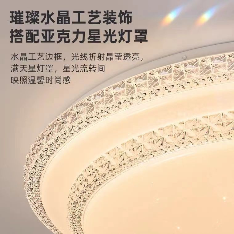 Đèn Trần Pha Lê Phong Cách Mới 2022 Sáng Tạo Hiện Đại Trang Trí Phòng Khách / Phòng Ngủ