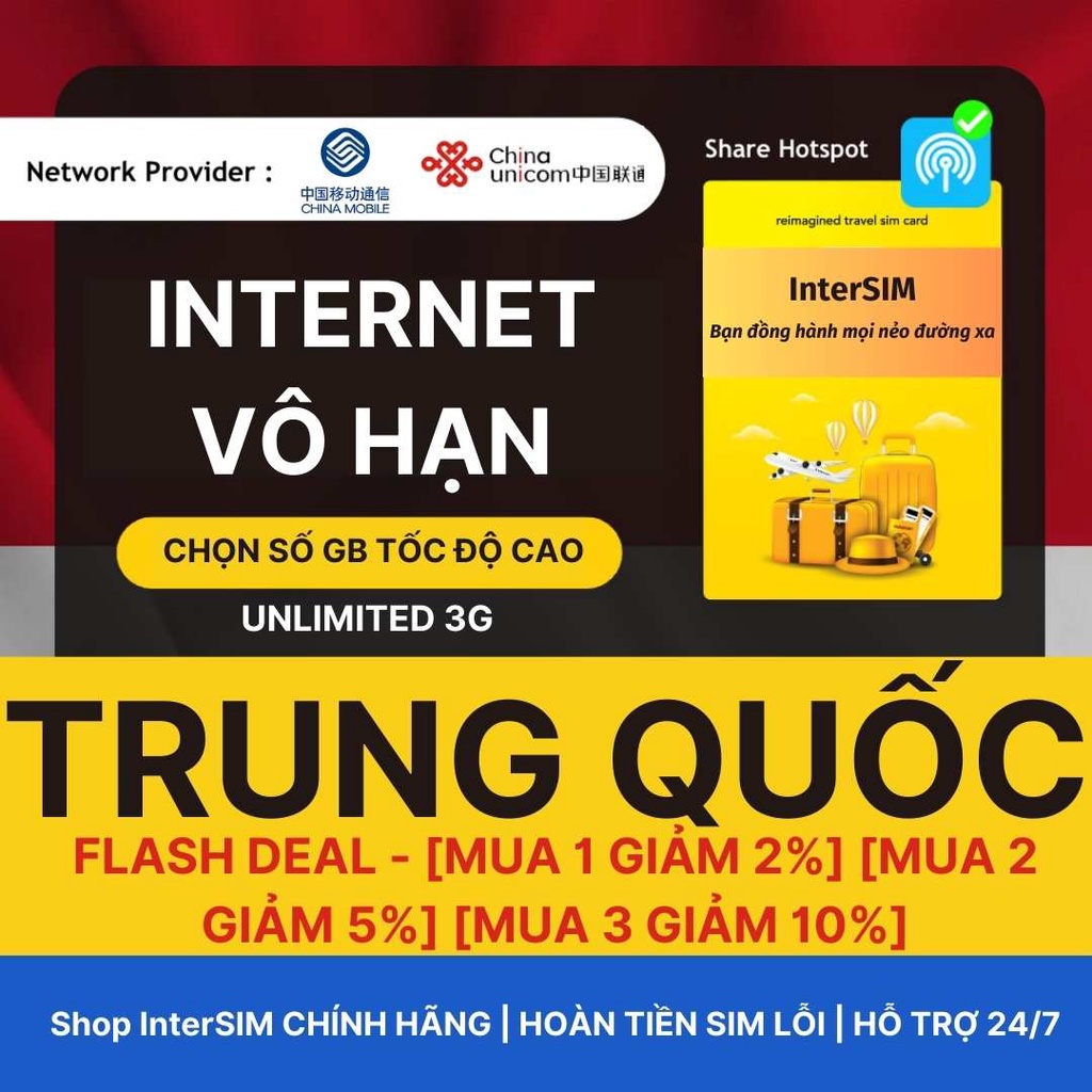 【Sim du lịch Trung Quốc Macao】【Nhà mạng China Mobile/Unicom】【Internet tốc độ cao 4G/5G】Sim Du Lịch I