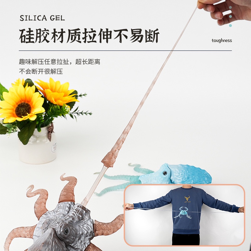 Đồ Chơi Mô Hình Bạch Tuộc Bằng Nhựa Mềm Cho Trẻ Em