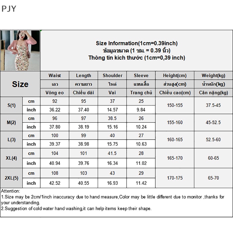 Đầm Midi Hai Dây Không Tay In Hoa Thời Trang Mùa Hè PJ