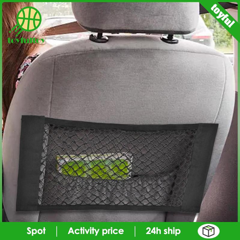 Lưới Giữ Đồ Hai Lớp Co Giãn 55x25cm Có Thể Điều Chỉnh Cho Xe Suvs