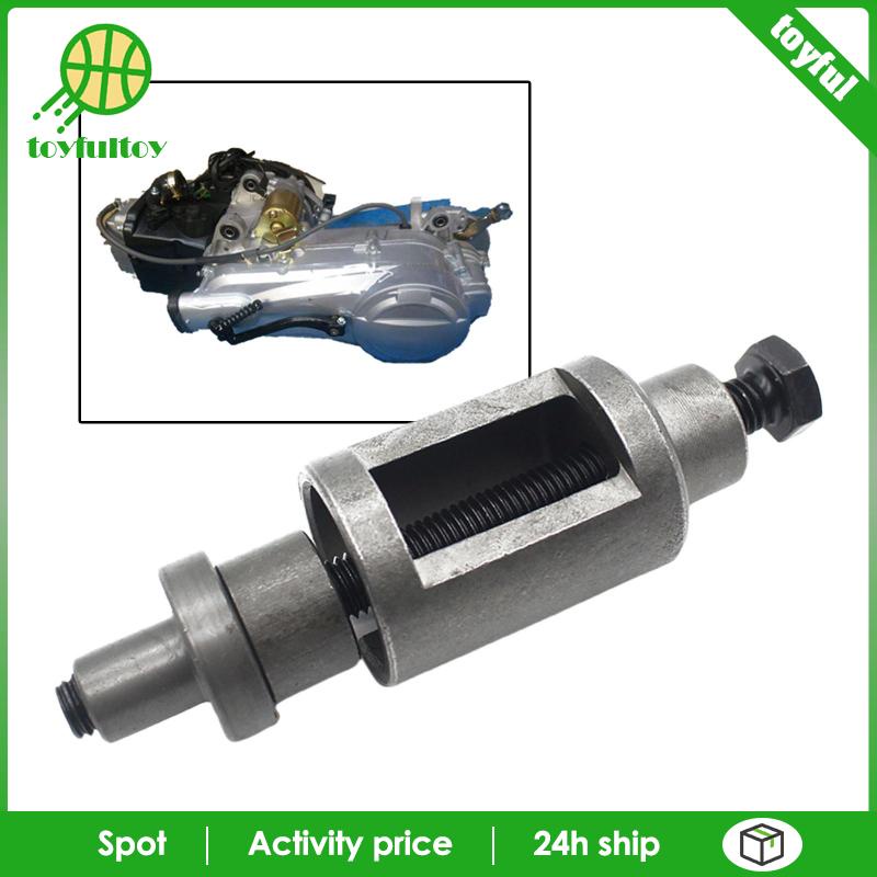 Dụng Cụ Tháo Gỡ Động Cơ Xe Hơi Gy6 50cc 125cc 150cc