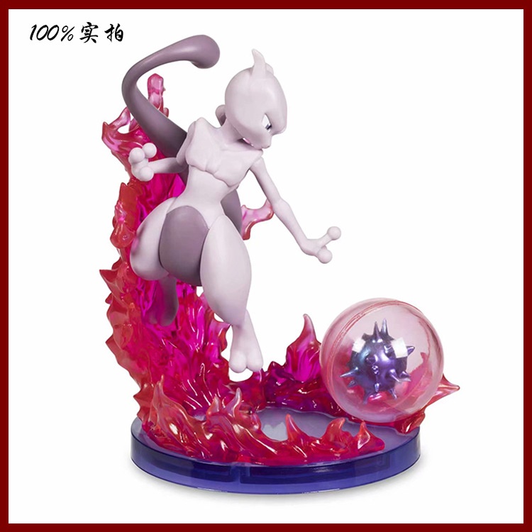 Mô Hình Đồ Chơi Nhân Vật Hoạt Hình Pokemon 15CM Gengar Mewtwo Kawaii Bằng PVC Quà Tặng Sinh Nhật Cho Trẻ Em