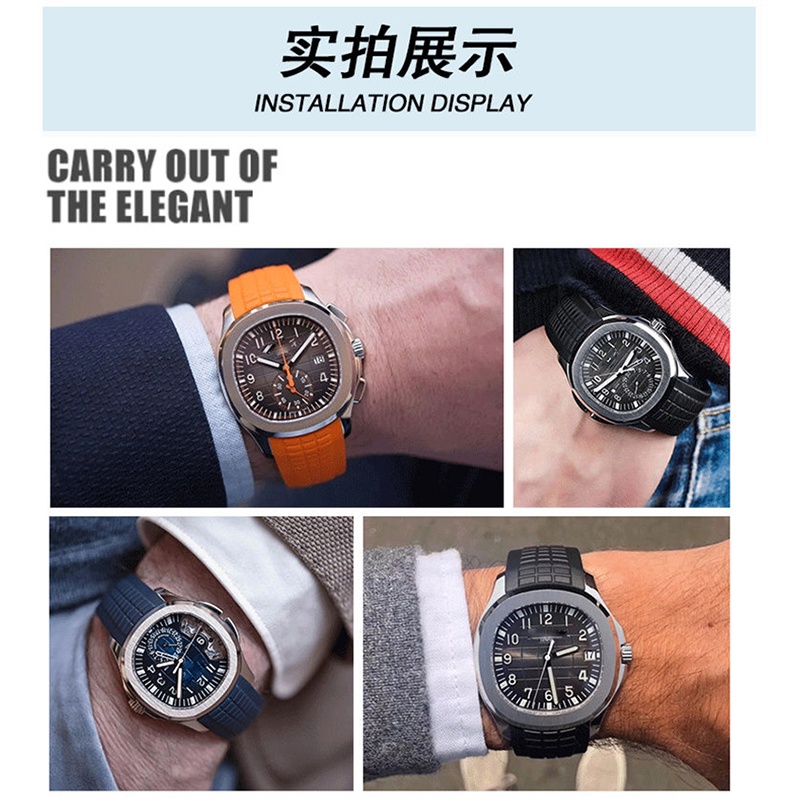 Dây Đeo Đồng Hồ Bằng Cao Su Silicone Đầu Cong 21mm Cho Patek Philippe 5164A 5167A 5168A
