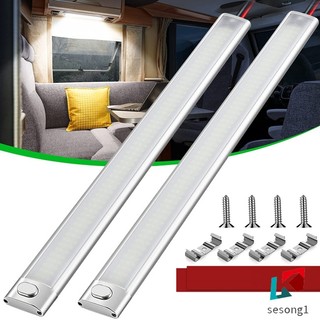 Set 2 thanh đèn led 12v có công tắc bật / tắt 168leds 1700lm 6000k dành cho ô tô
