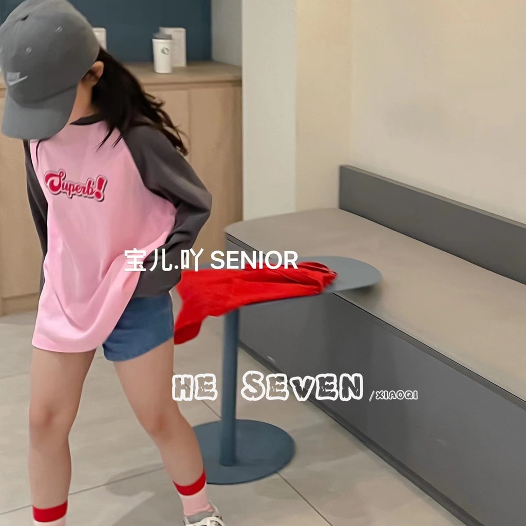 Áo Thun Tay Dài Dáng Rộng In Chữ Thời Trang Xuân Thu 2023 Cho Bé