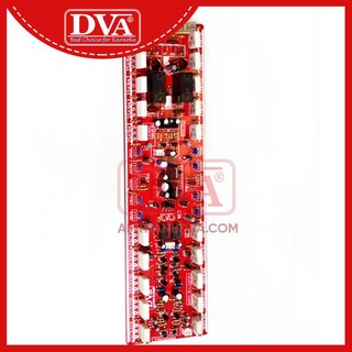 MẠCH CÔNG SUẤT 20 SÒ STEREO - DVA 2KPRO - MIẾNG