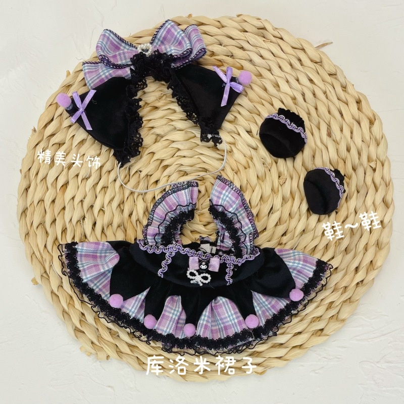 Mới Set Quần Áo Thời Trang Cho Búp Bê 20cm