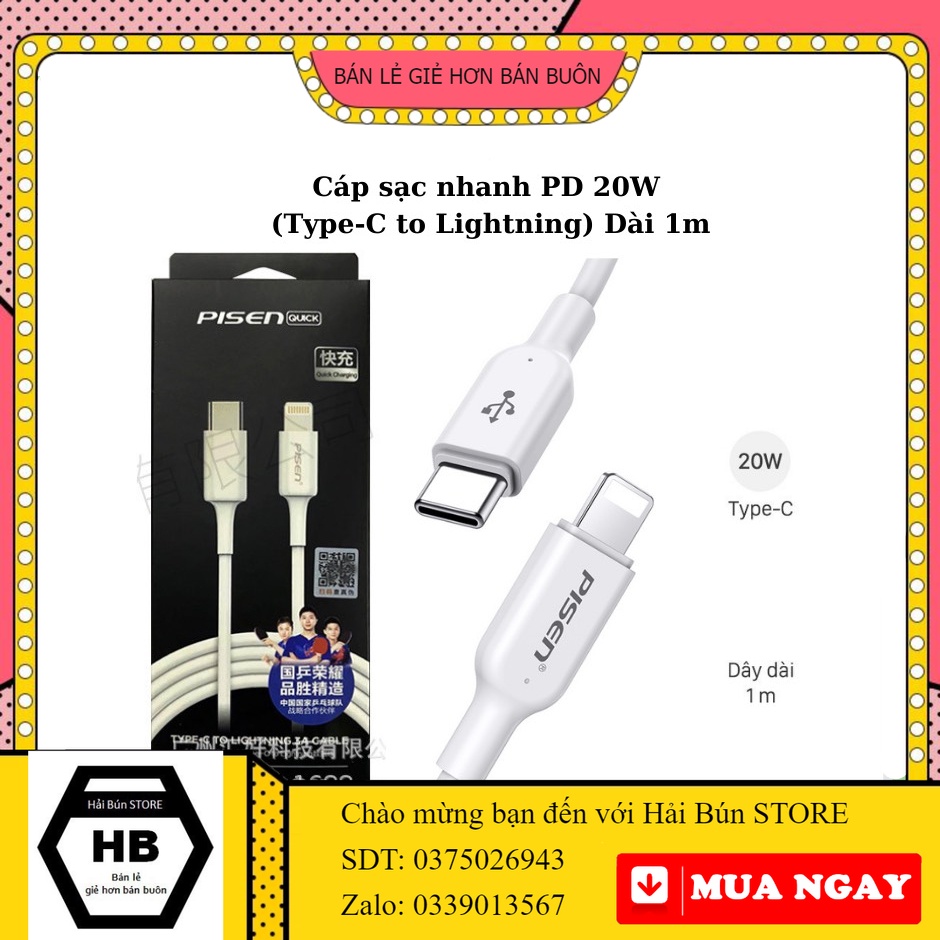 Cáp sạc nhanh Pisen PD 20W  Dài 1m - 1,5m HaiBunStore