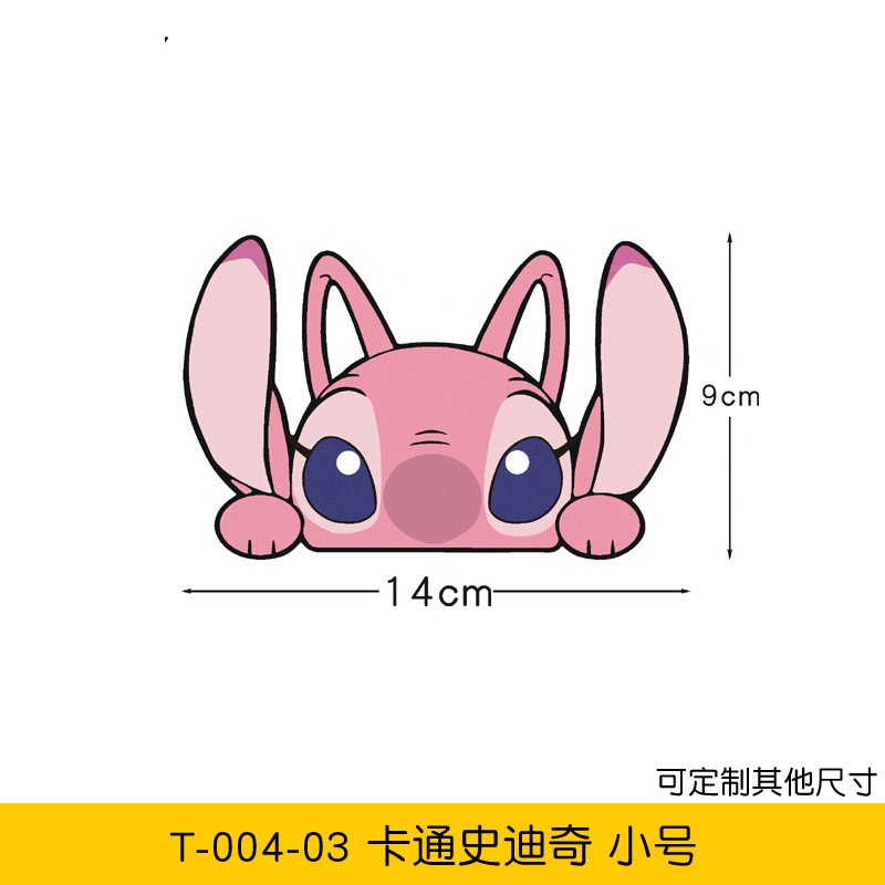 Hot! Mới! Nhãn Dán Trang Trí Xe Hơi / Mũ Bảo Hiểm Chống Thấm Nước Hình Thám Tử stitch Dễ Thương