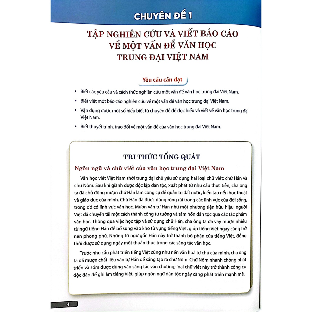 Sách Chuyên Đề Học Tập Ngữ Văn 11