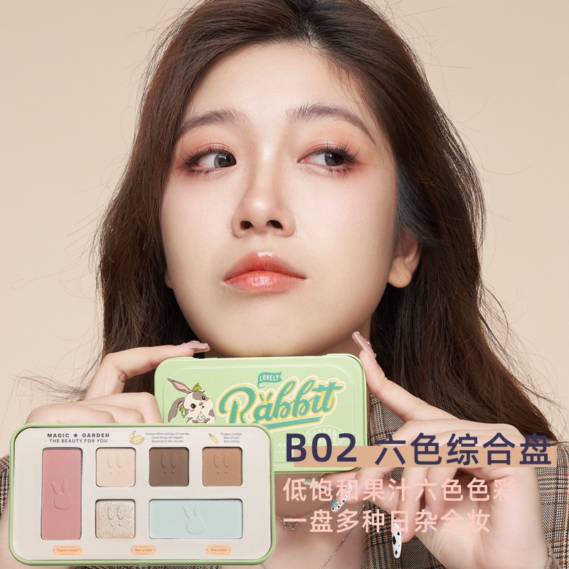 Bảng Phấn Mắt Ba Màu Che Khuyết Điểm Mụn Và Vết Thâm Mắt