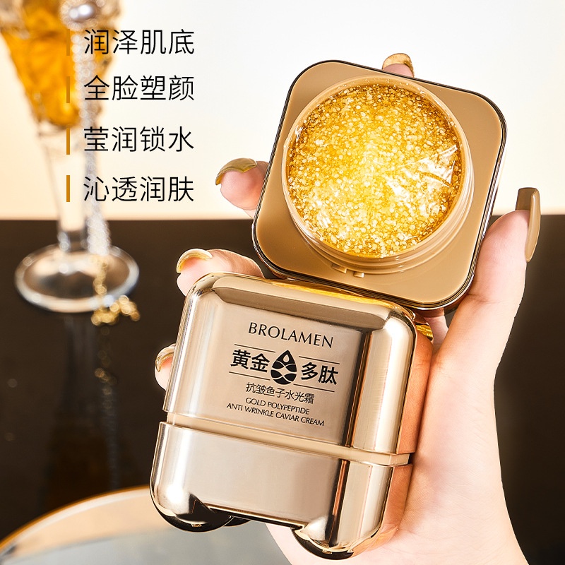 Kem Dưỡng Ẩm Chống Nếp Nhăn Berlain Dream Gold Peptide Caviar