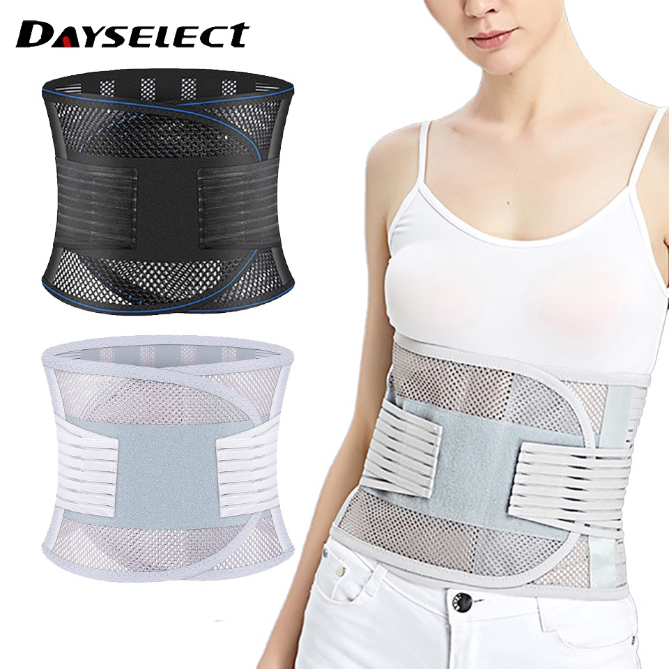 Dayselect hỗ trợ thắt lưng đai thắt lưng y tế nẹp lưng liệu pháp sức khỏe thoáng khí hỗ trợ cột sống lưng corset để giảm đau thoát vị đĩa