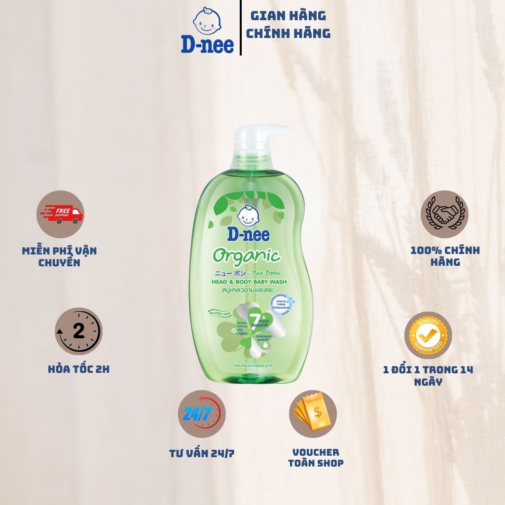 Sữa tắm gội toàn thân hữu cơ cho bé dnee organic 800ml màu xanh lá