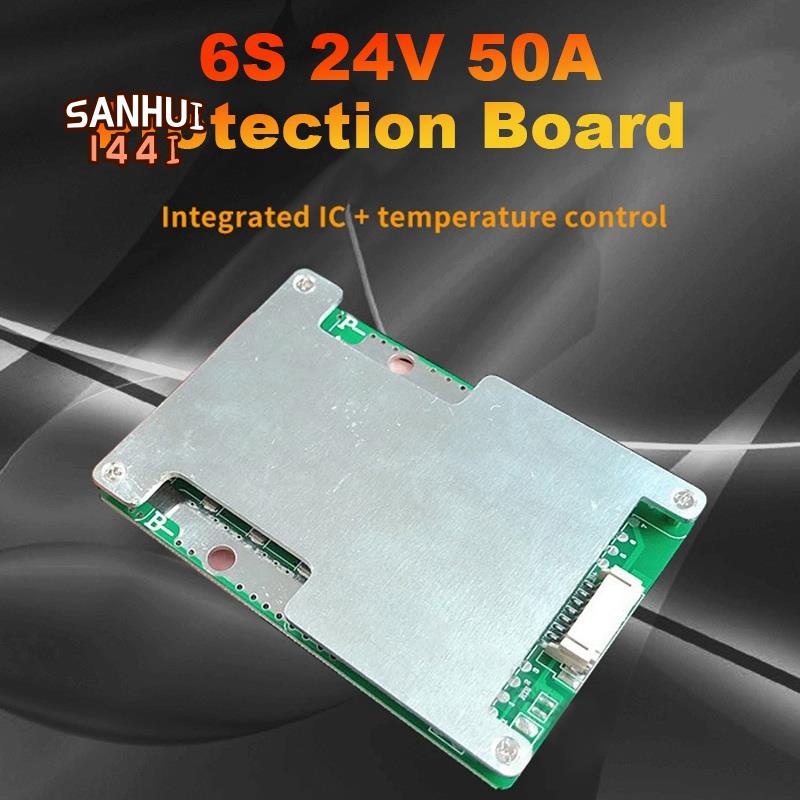 Bảng bảo vệ pin lithium 6s 24v 50a với cân bằng / tăng cường pin nguồn