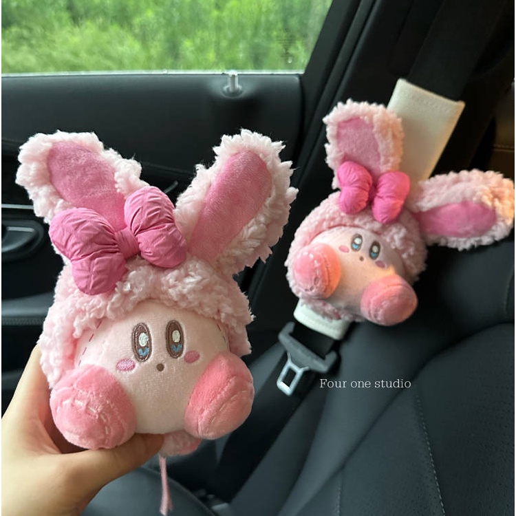 Pink Kabi Car Pendant Car Automobile Hanging Ornament Cute Bow Safety Belt Shoulder Pad Car Interior Design Female AG2n