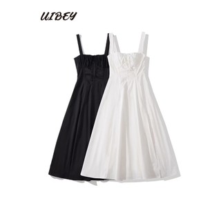 Đầm UIBEY 23035 thắt dây lưng thời trang cao cấp