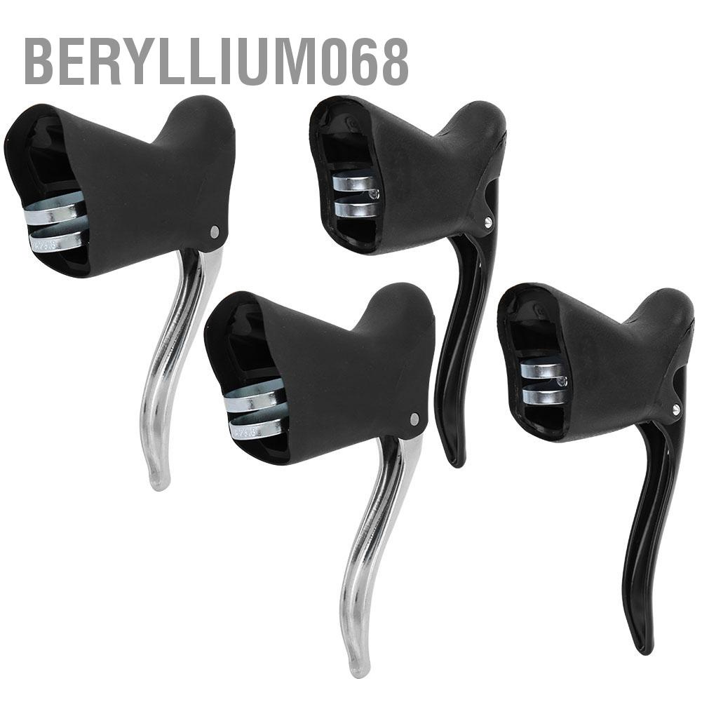 Cặp Tay phanh Xe đạp - Hợp Kim Nhôm cho Xe Đạp đi Đường Núi - Beryllium068