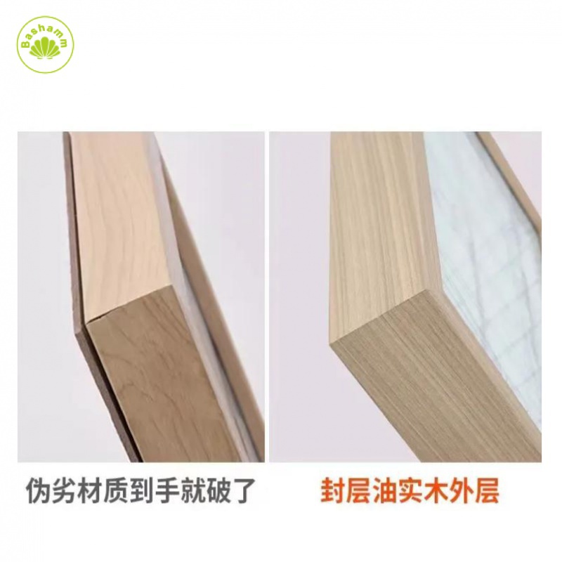 Quà tặng ngày nhà giáo bashamm bức tranh ánh sáng tùy chỉnh đèn ngủ trang trí văn phòng giáo viên ý tưởng quà tặng ins tiktok bán chạy