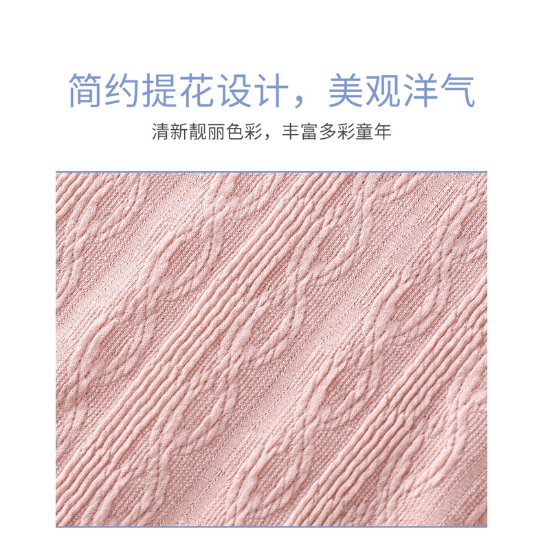 80-150cm Thời Trang Bé Gái Mật Ong Giá Treo Ren Cổ Áo Thu Đông Phong Cách Mới Trẻ Em Jacquard Dài Tay Áo Thun Trung Nhỏ Trẻ Em