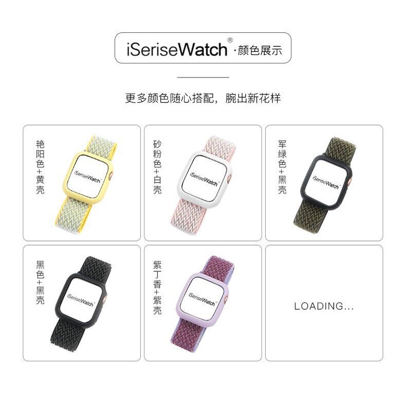 Dây đeo khóa nylon 2in1 cho redmi watch 3 / 3 active / Redmi Watch 2 lite với vỏ mềm