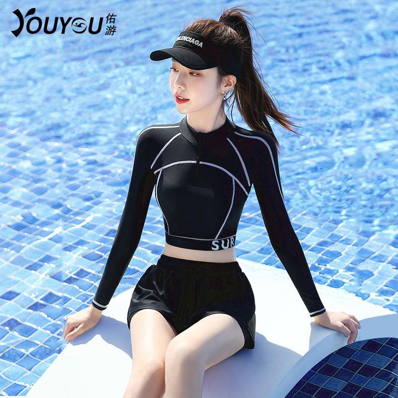Youyou women's split swimsuit 2023 new long-sleeved sunscreen boxer shorts quick-drying and breathable