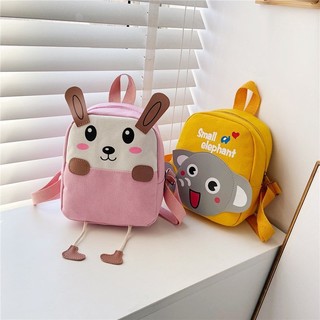 Ba lô hình chú voi dễ thương cho bé