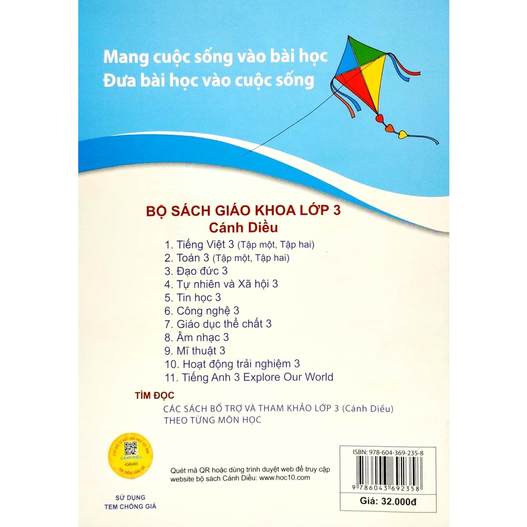 Sách Bài Tập Toán 3 - Tập 1
