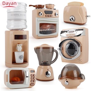 Dayan trẻ em đồ chơi nhà bếp mô phỏng máy giặt máy hấp trứng máy lọc nước đồ dùng nhà bếp sáng tạo thiết bị