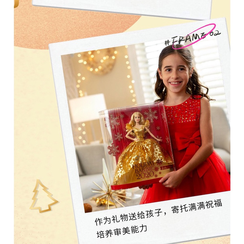 Búp Bê barbie Đồ Chơi ght54