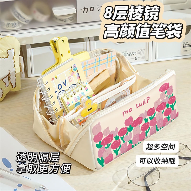 Sanrio clow m hộp đựng bút chì cô gái cinnamoroll babycinnamoroll giai điệu dung lượng lớn trong trường trung học học sinh tiểu học hộp văn phòng phẩm học sinh