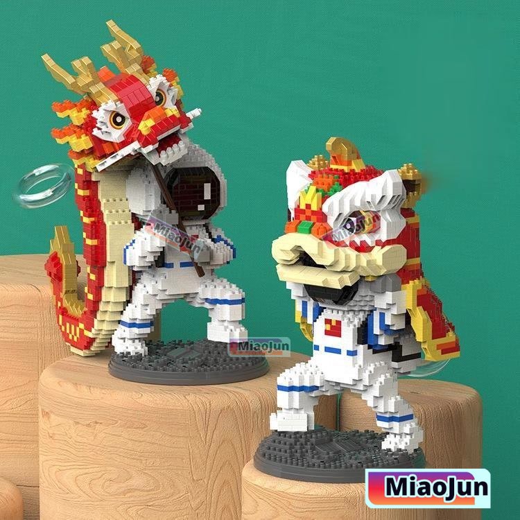 Đồ chơi lắp ghép Mô Hình Múa sư tử rồng phi hành gia-Sản Phẩm Chất Lượng Cao-Món quà lý tưởng cho người thân và bạn bè