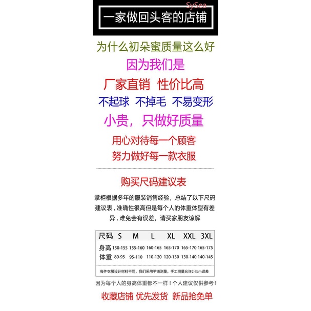 Áo Sơ Mi Ngắn Tay Kẻ Sọc Thời Trang Mùa Hè Hàn Quốc Cho Nữ