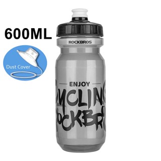 ROCKBROS Bình Nước Thể Thao Dung Tích Lớn Tiện Dụng Cho Xe Đạp Leo Núi