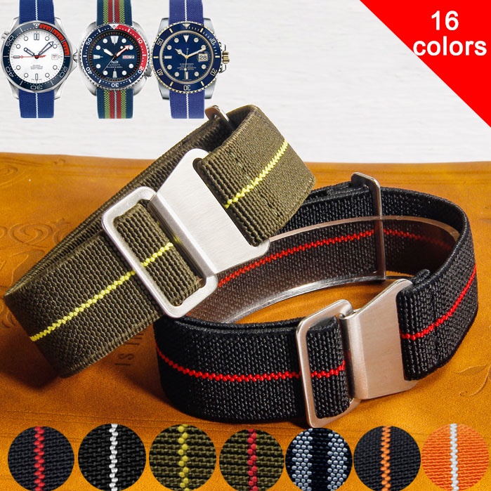 Nylon Quân đội Pháp Dù Dây đeo đồng hồ đàn hồi Nato 18mm 20mm 22mm Nam nữ Vòng đeo tay Đồng hồ vải phổ thông Phụ kiện dây đeo cổ tay