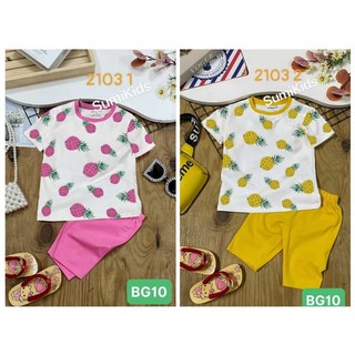 Sumikids. Bộ ngố bé gái in trái khóm