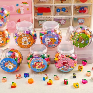 50 cục gôm mini dễ thương cho bé - cục tẩy cute - Đại sỉ