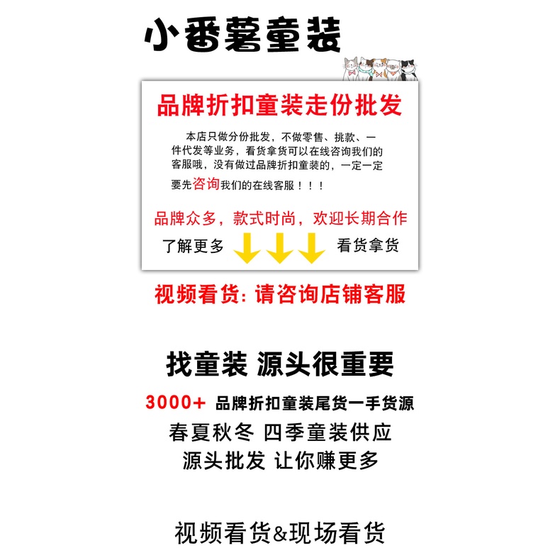 Đầm Công Chúa Lolita Thời Trang Thu Đông Xinh Xắn Dành Cho Bé Gái 3322