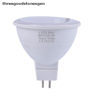 Bóng Đèn LED GU10 COB 6W MR16 220V Ánh Sáng Trắng Chất Lượng Cao