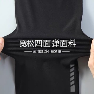 Quần Short Thể Thao Plus Size Cho Nam