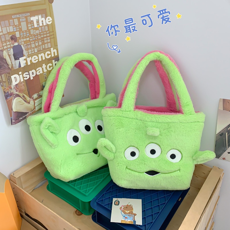 Túi Xách Đeo Vai Phủ Bông Mềm Họa Tiết Gấu Dâu Tây Hoạt Hình Disney  Nhật Bản Đáng Yêu