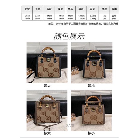 Túi Xách Thời Trang Guccii5377 Cho Nam Và Nữ