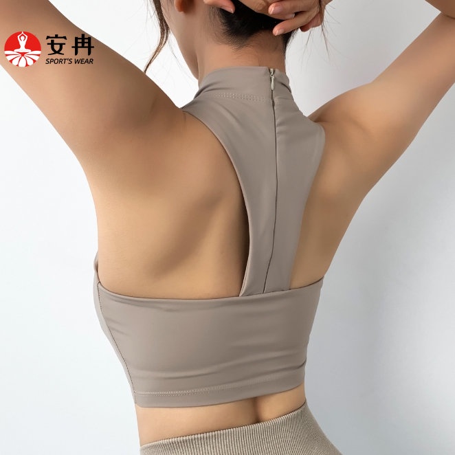 [Anran] Áo Ngực Thể Thao Không Tay Áo Ngực Hút Mồ Hôi Có Dây Bất Huyệt (S-L)