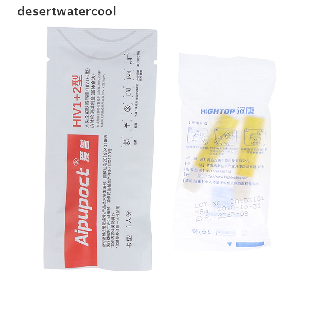 Bộ Dụng Cụ Kiểm Tra Máu HIV AIDS Tesg 99.9% Độ Chính Xác Cao