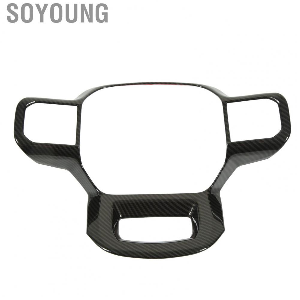 Soyoung Steering Wheel Trim  Anti Aging Decorative Stylish Panel Cover for Cars