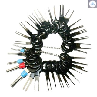 Automotive Terminal Remove Tool Pin Electric Puller Crimp Wire Connector Release Extractor