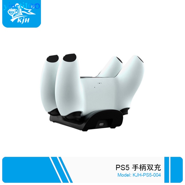 Đế Sạc Nhanh Không Dây Có Đèn LED Cho Tay Cầm Chơi Game PS5